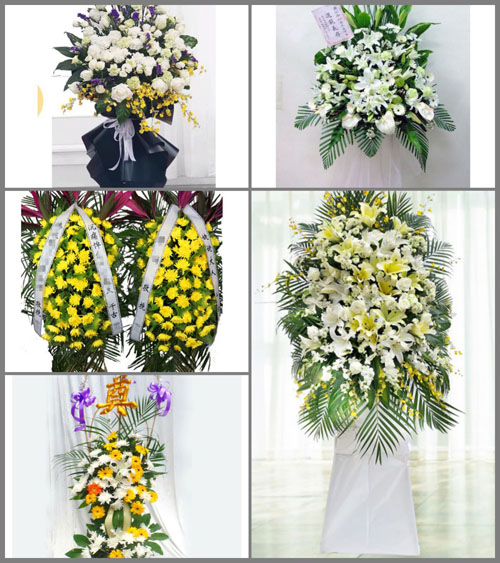内蒙古呼和浩特土默特左旗善岱镇白事花篮预定